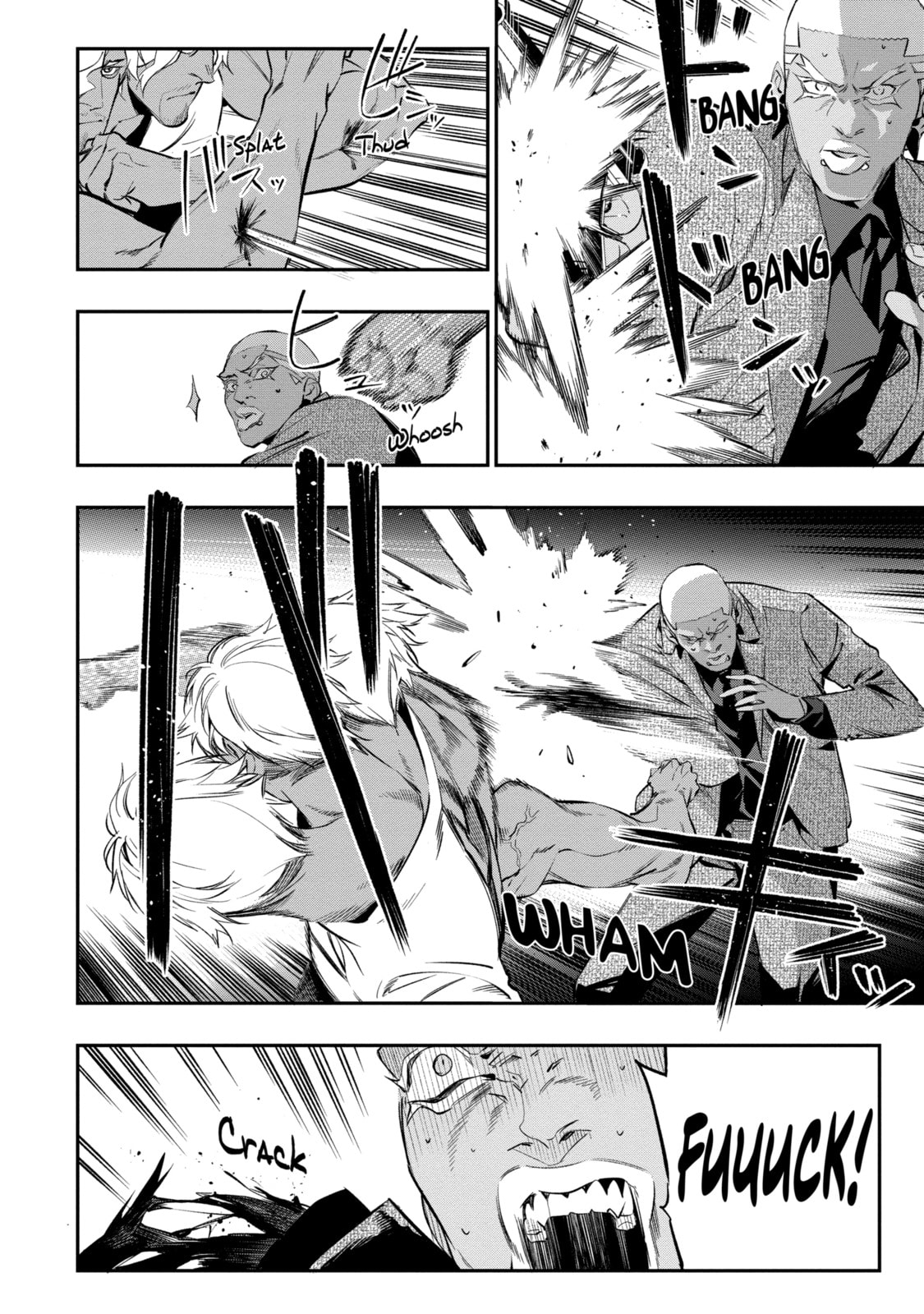 Read Dopeman chapter 18 image 13 on Lezhin