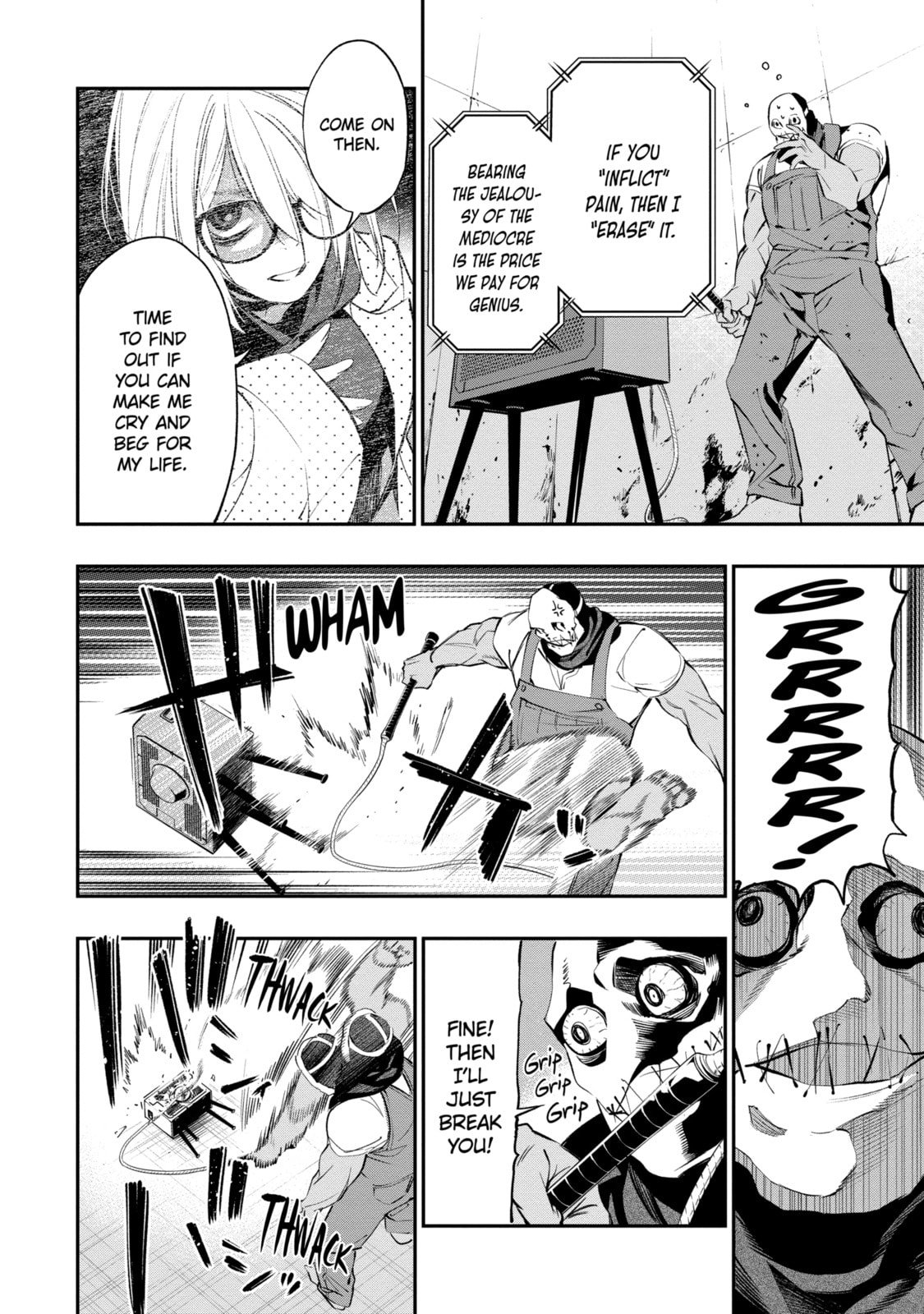 Read Dopeman chapter 18 image 7 on Lezhin