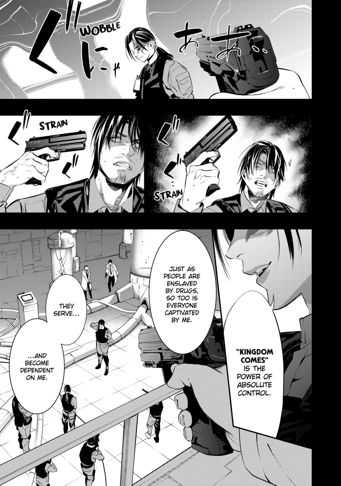 Read Dopeman chapter 19 image 16 on Lezhin