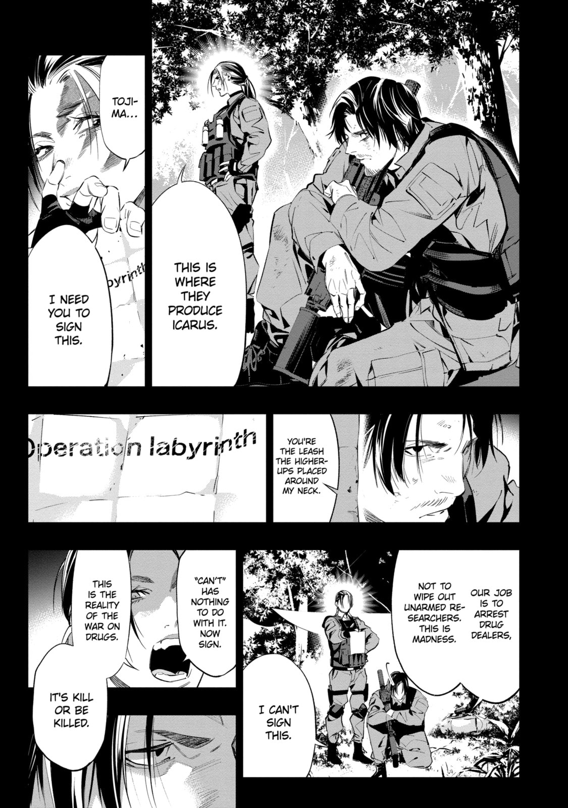 Read Dopeman chapter 19 image 6 on Lezhin