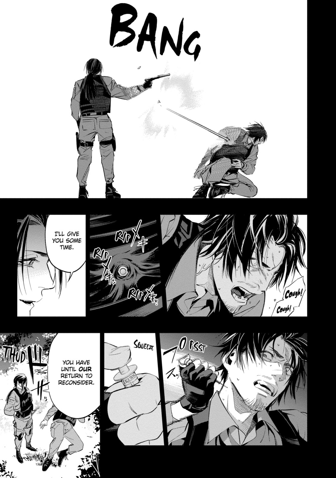 Read Dopeman chapter 19 image 8 on Lezhin