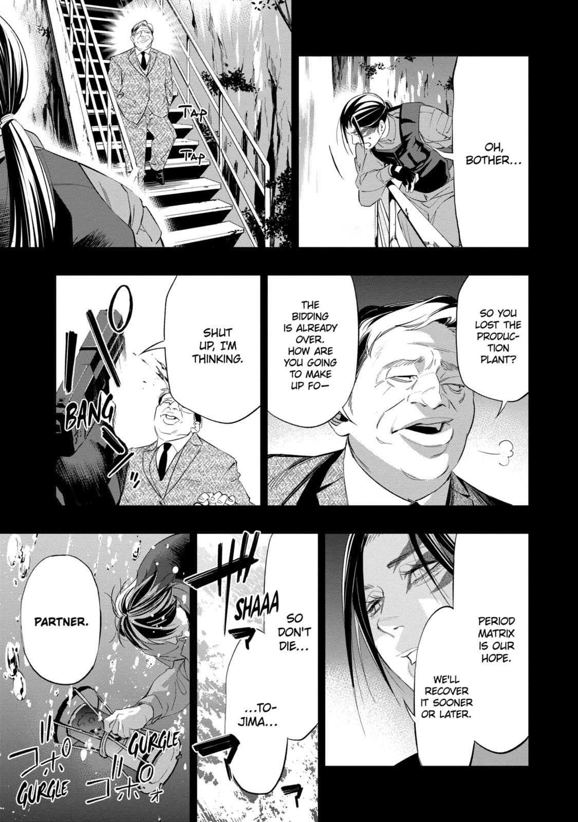 Read Dopeman chapter 20.2 image 2 on Lezhin
