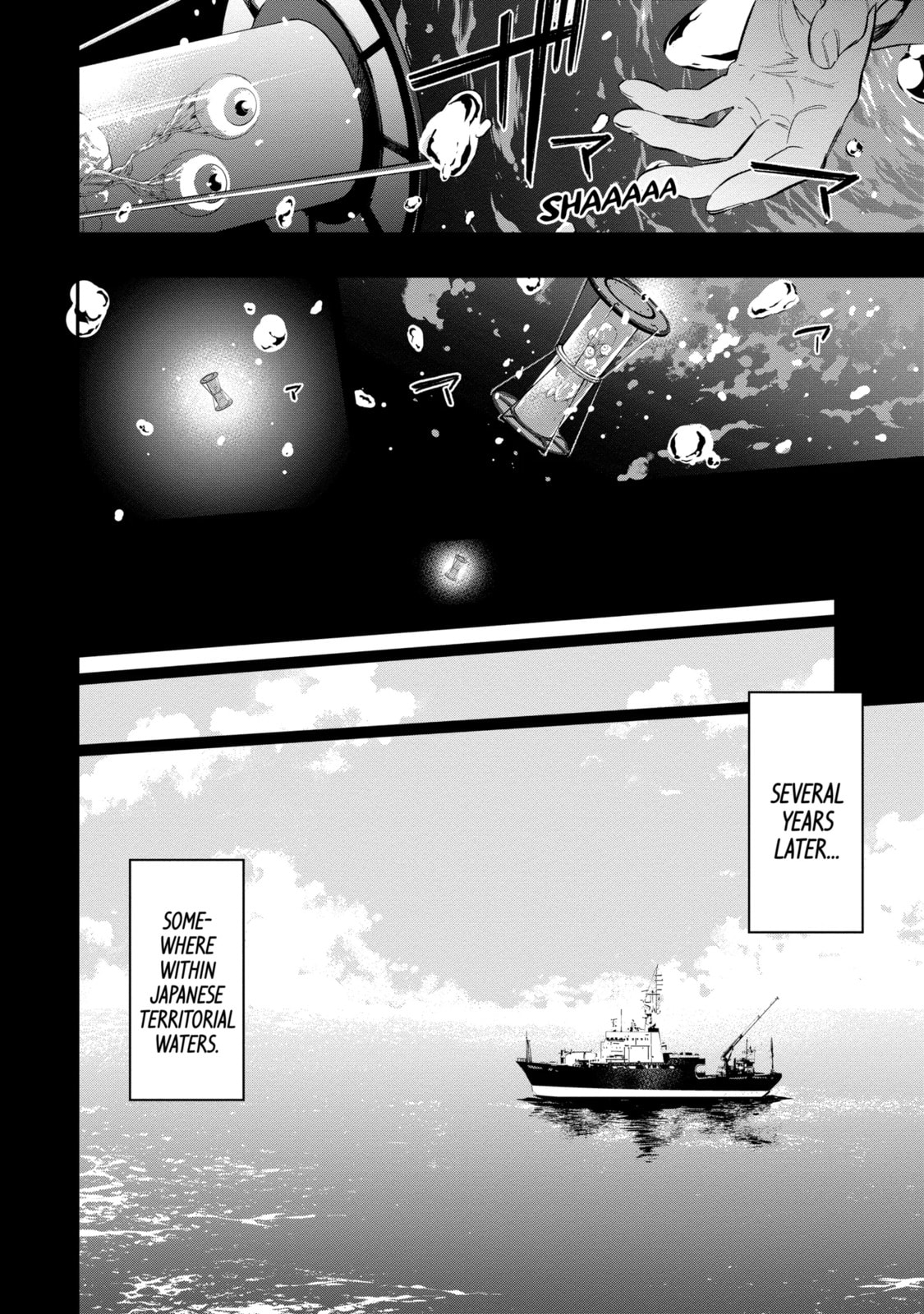 Read Dopeman chapter 20.2 image 3 on Lezhin