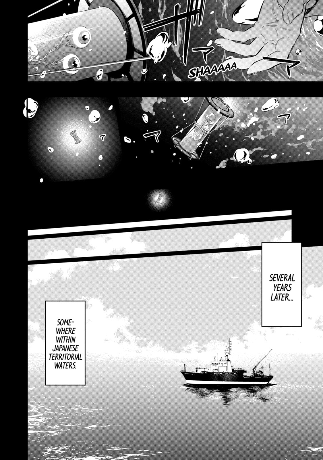 Read Dopeman chapter 20 image 19 on Lezhin