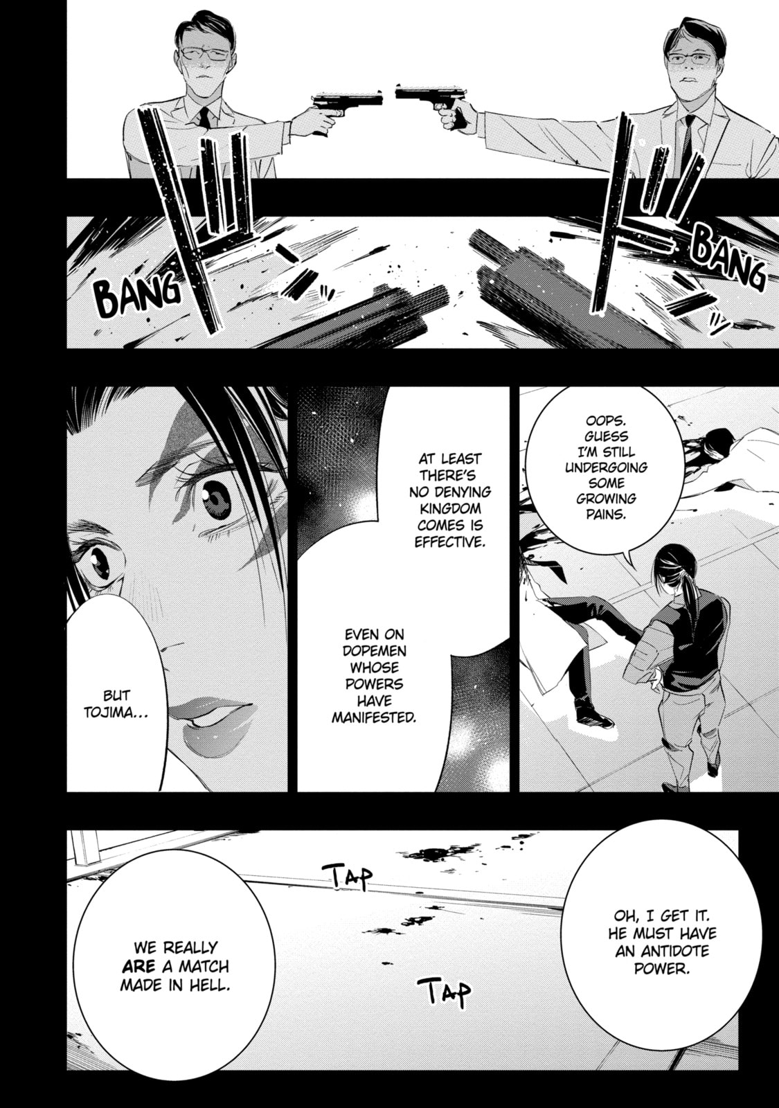 Read Dopeman chapter 20 image 9 on Lezhin