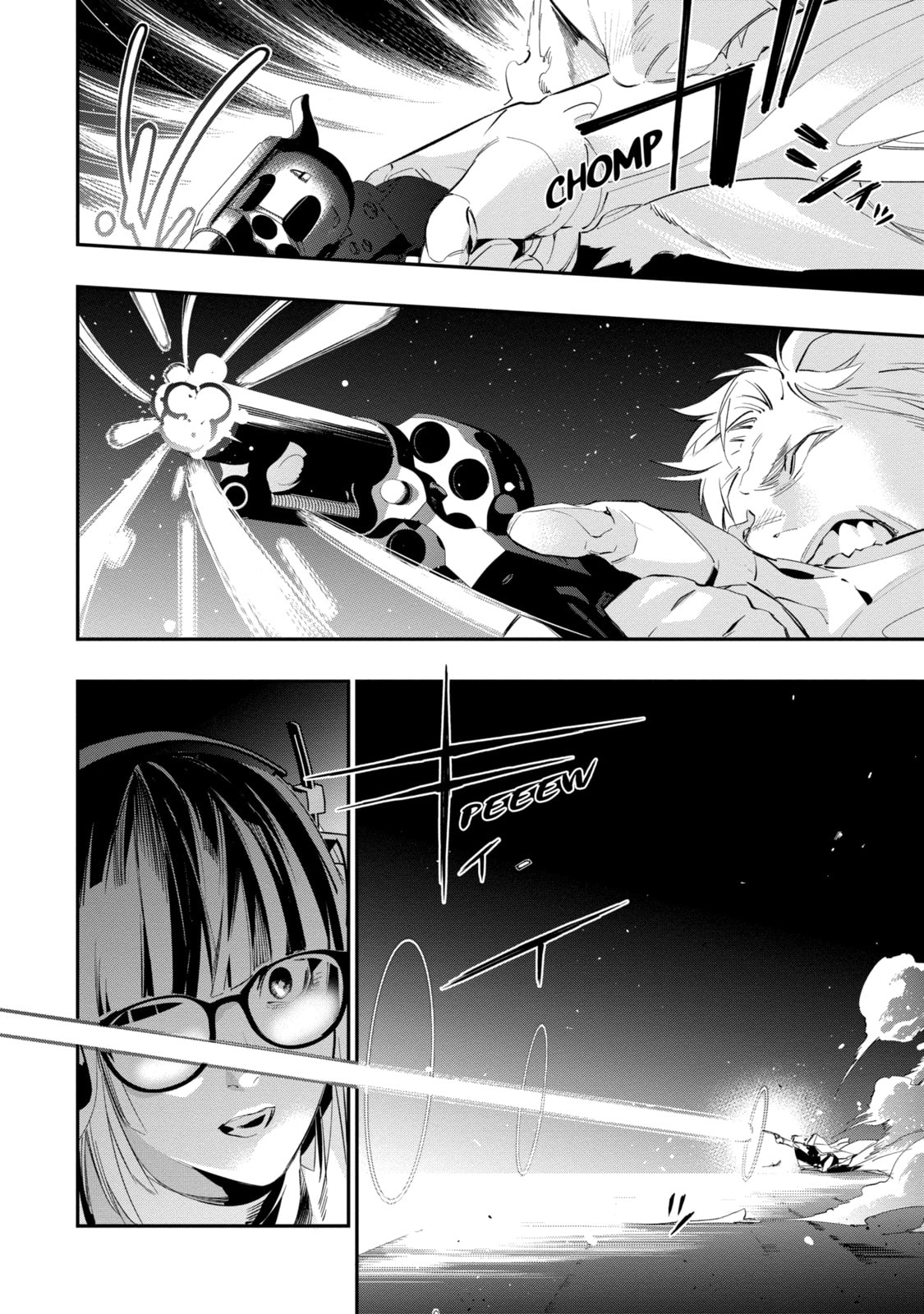 Read Dopeman chapter 21 image 17 on Lezhin