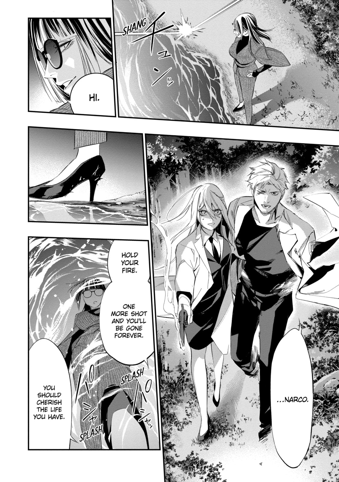 Read Dopeman chapter 21 image 25 on Lezhin