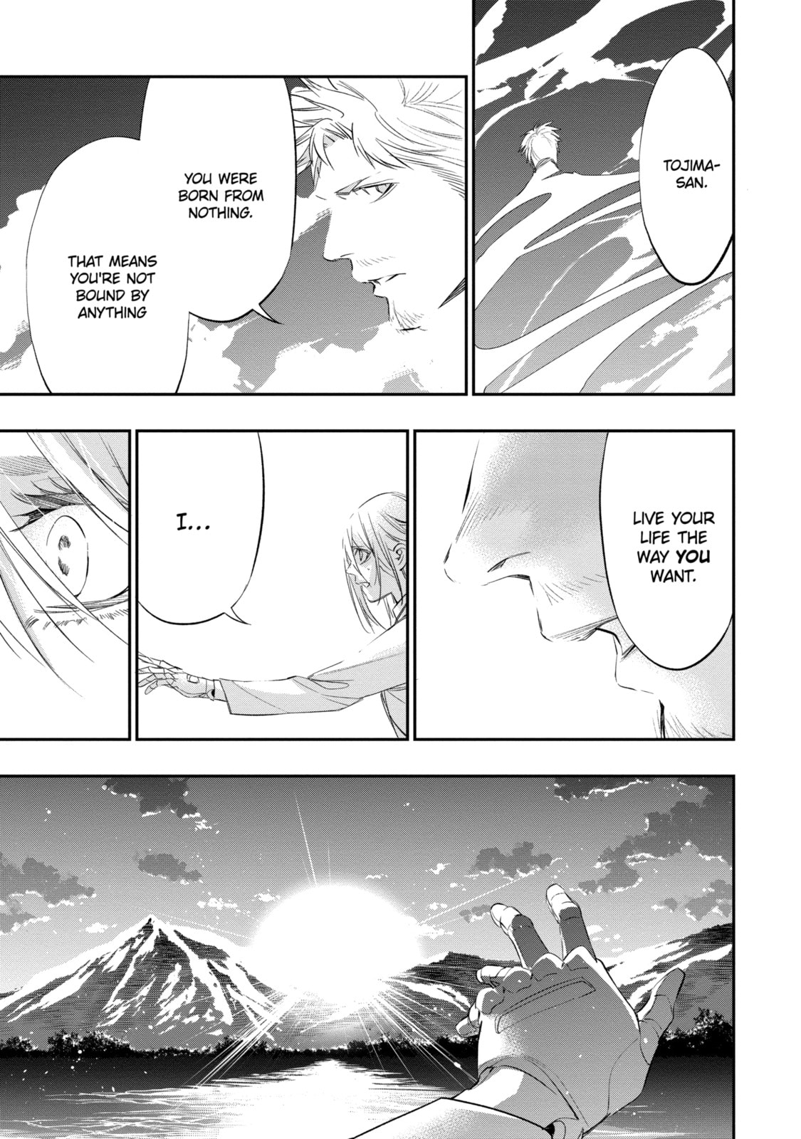 Read Dopeman chapter 21 image 39 on Lezhin