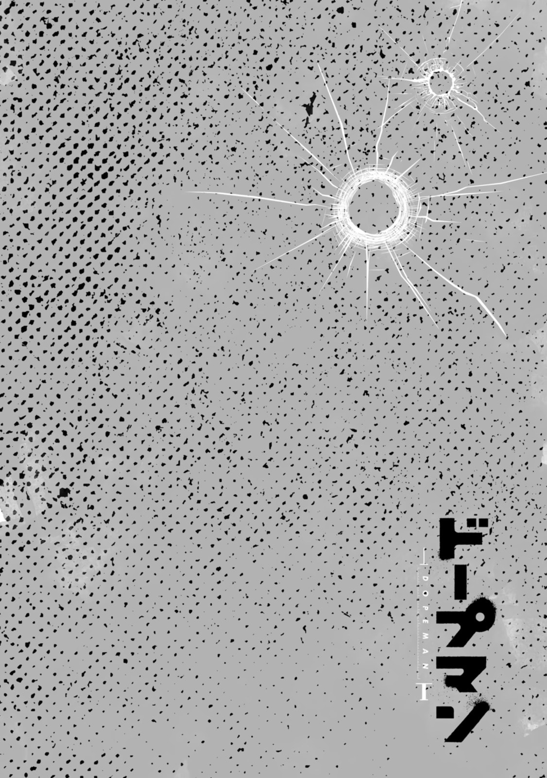 Read Dopeman chapter 21 image 45 on Lezhin