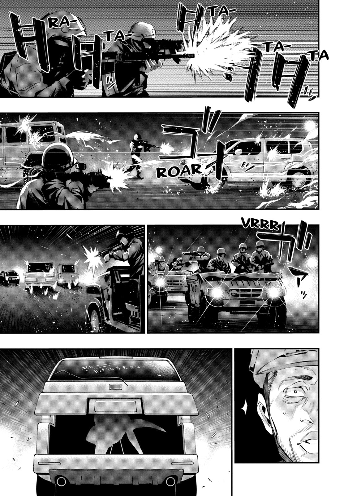 Read Dopeman chapter 21 image 8 on Lezhin