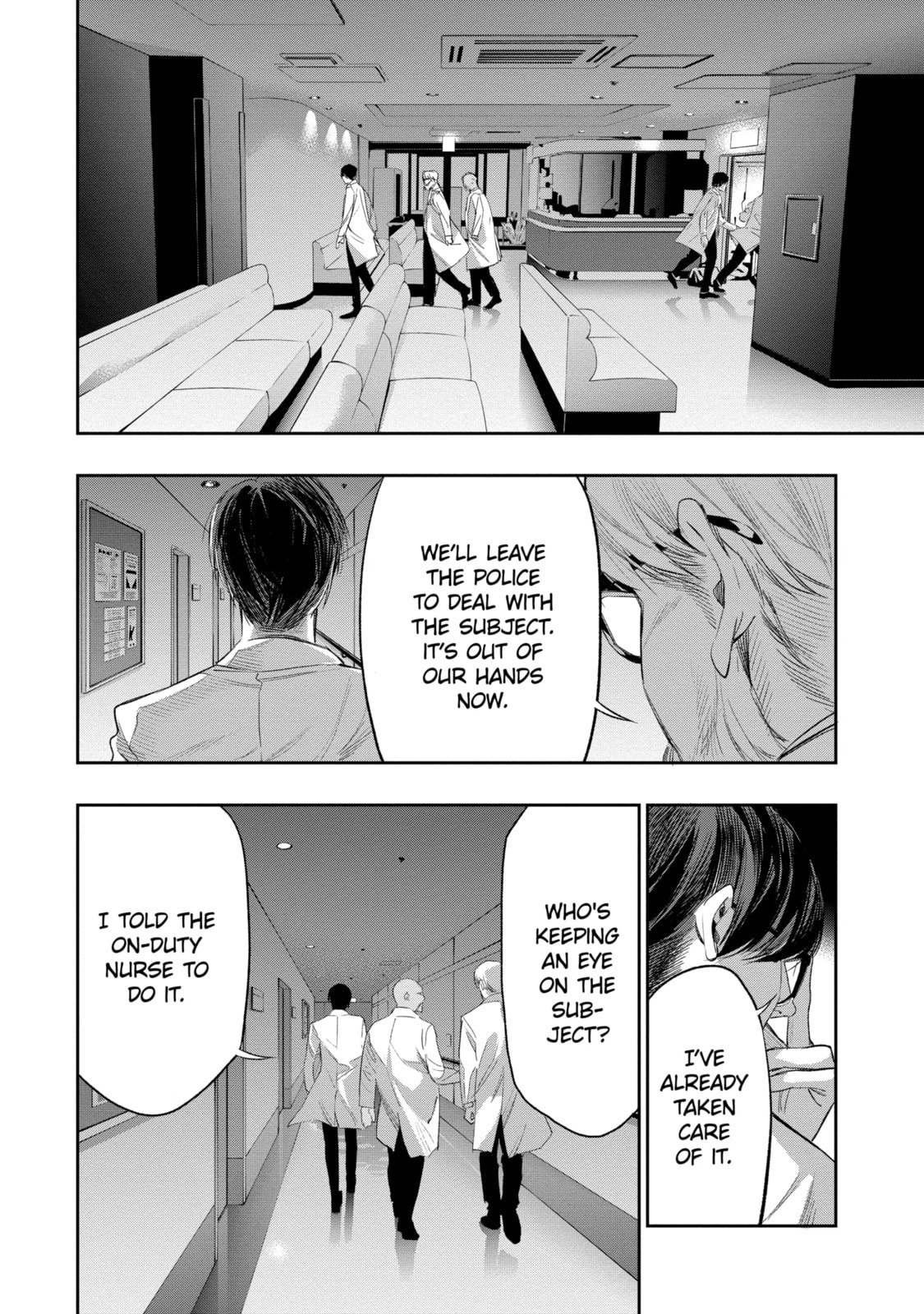 Read Dopeman chapter 3.1 image 15 on Lezhin