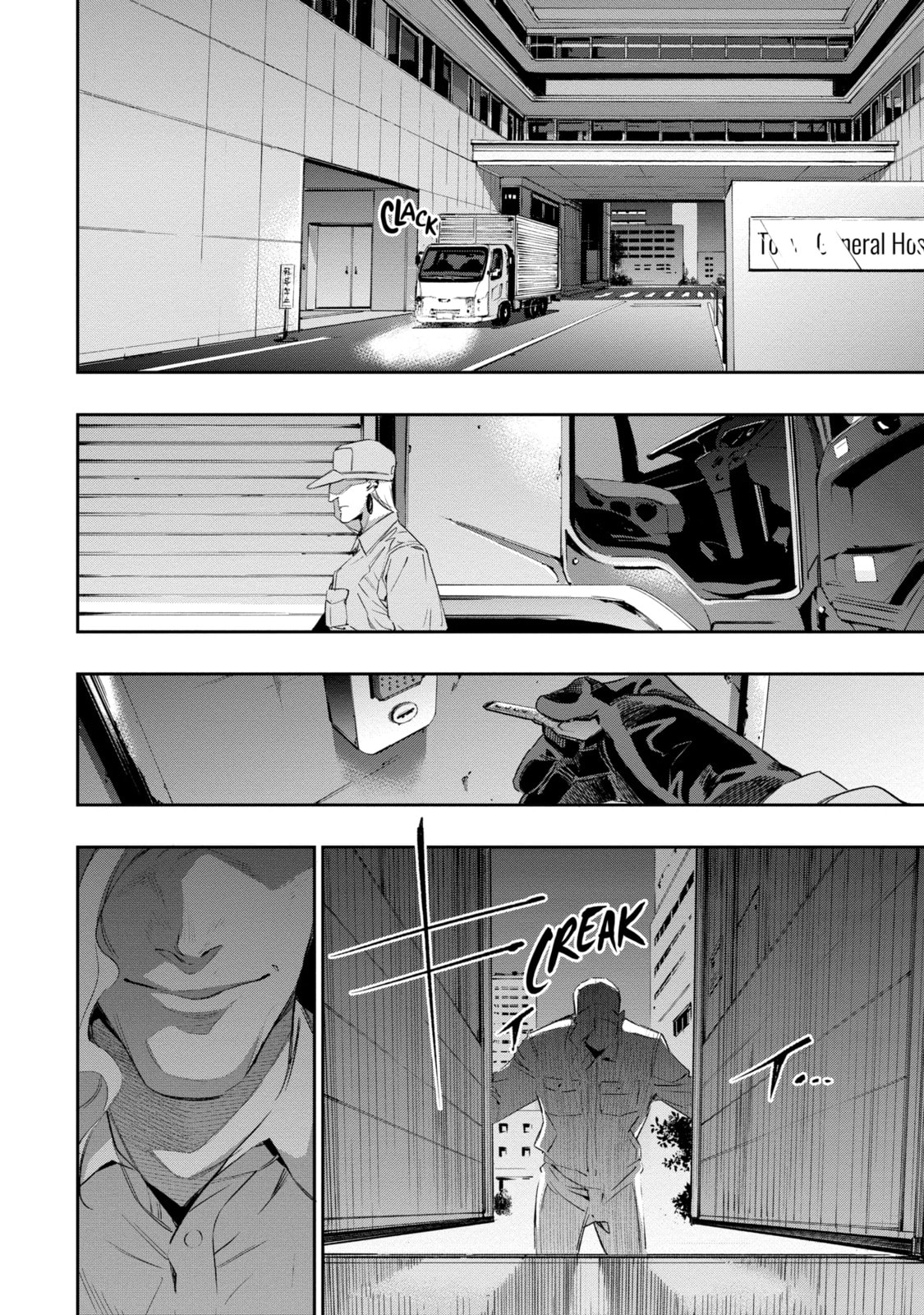 Read Dopeman chapter 3.1 image 7 on Lezhin