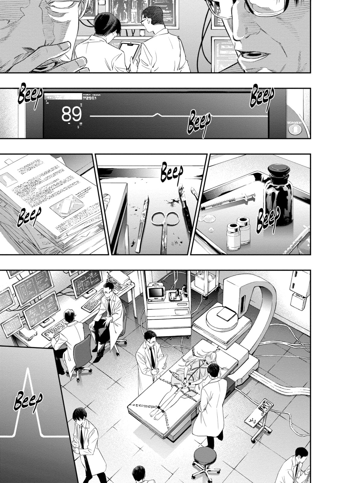 Read Dopeman chapter 3 image 2 on Lezhin