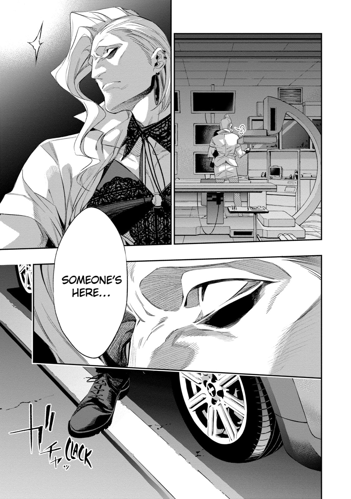 Read Dopeman chapter 3 image 36 on Lezhin
