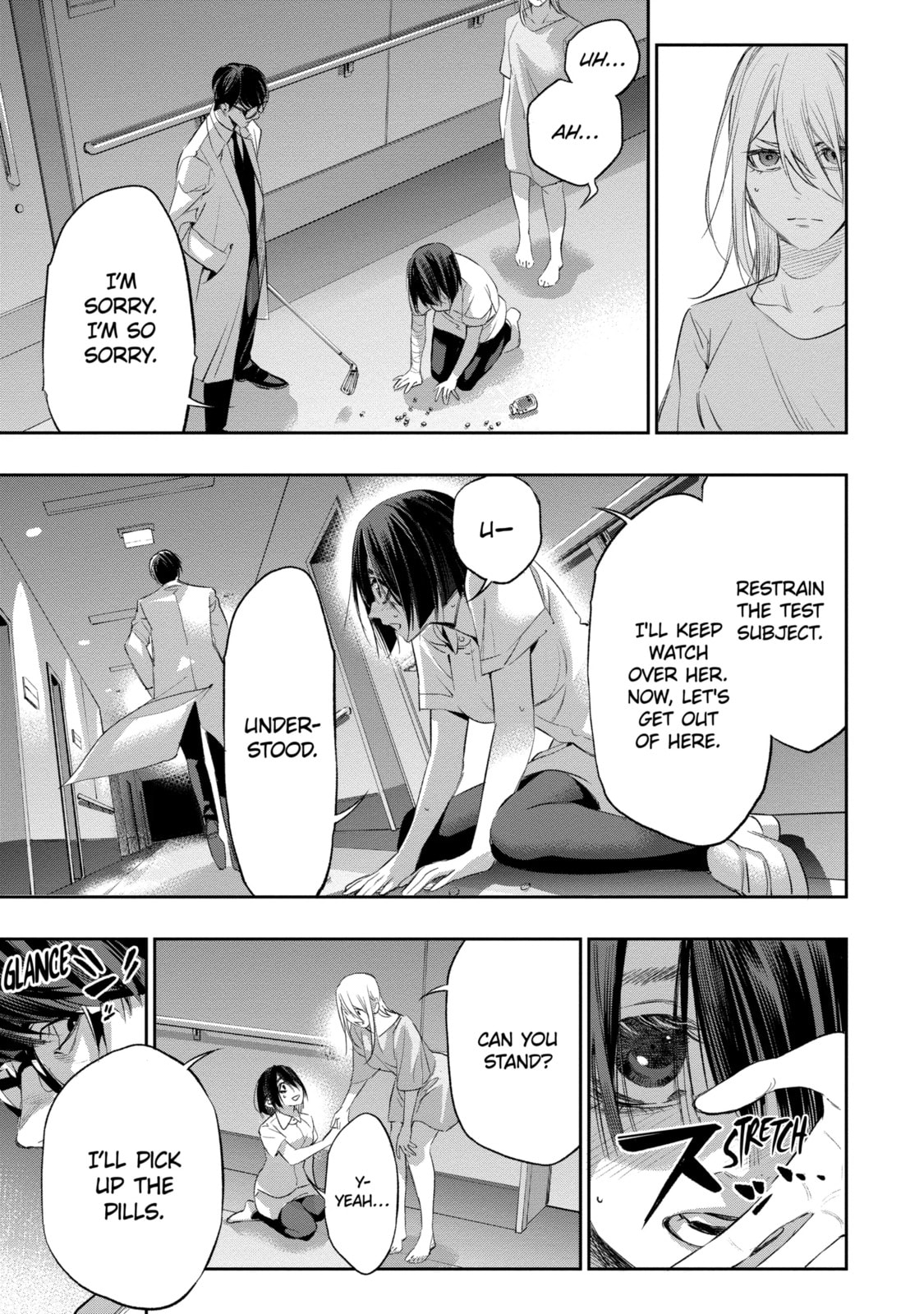 Read Dopeman chapter 4.2 image 2 on Lezhin