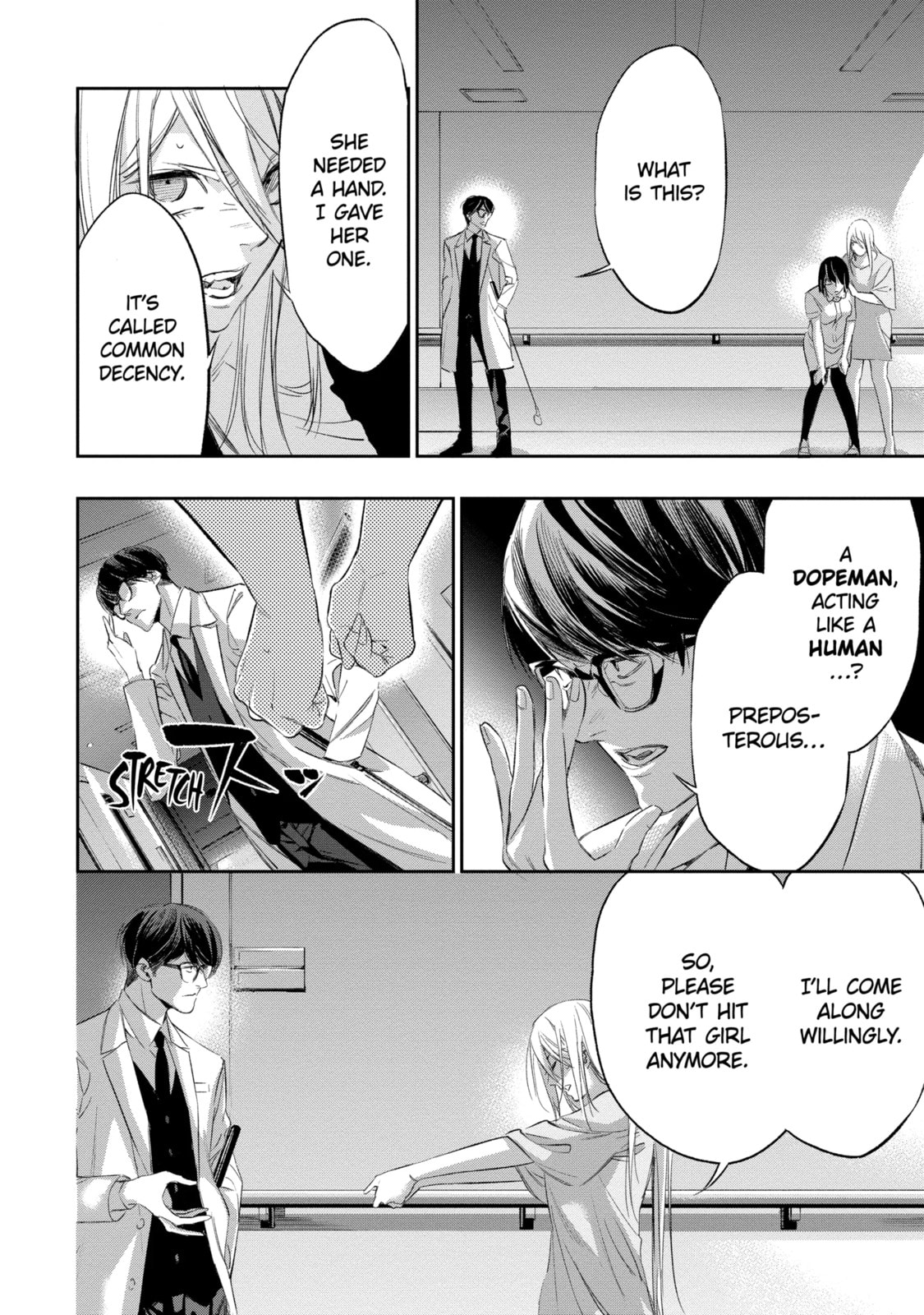 Read Dopeman chapter 4.2 image 3 on Lezhin