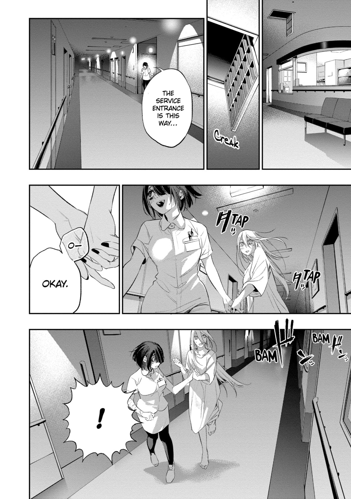 Read Dopeman chapter 4 image 14 on Lezhin