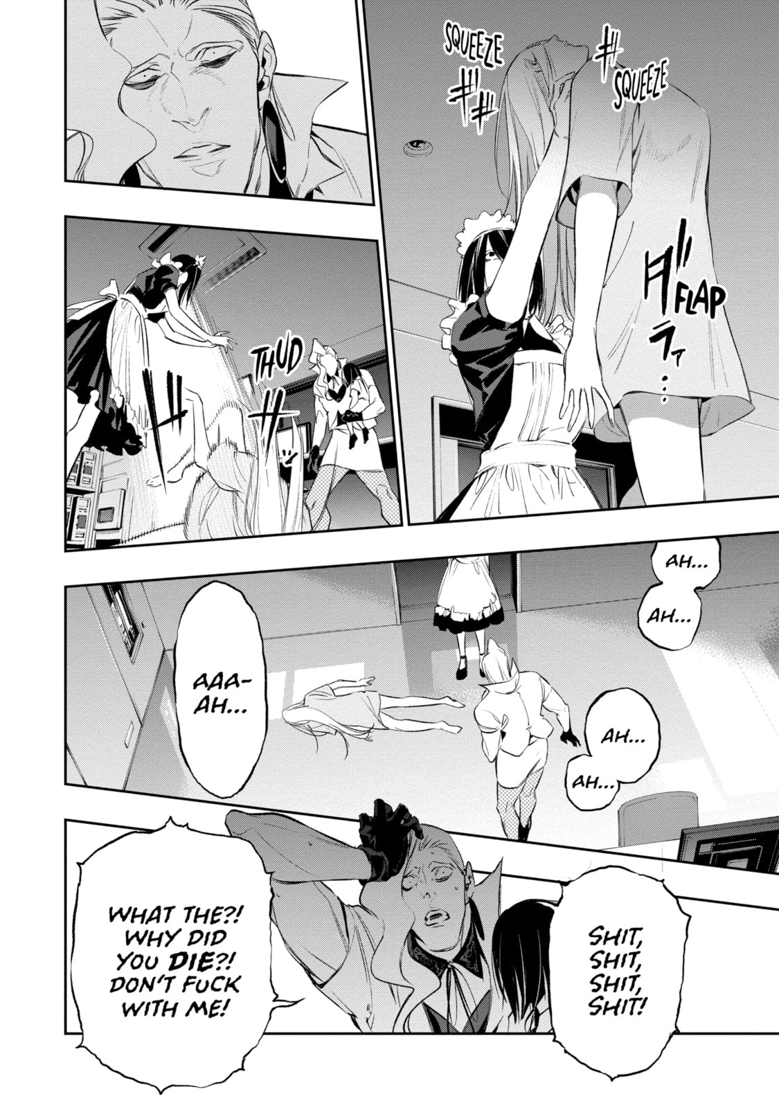 Read Dopeman chapter 5.2 image 1 on Lezhin