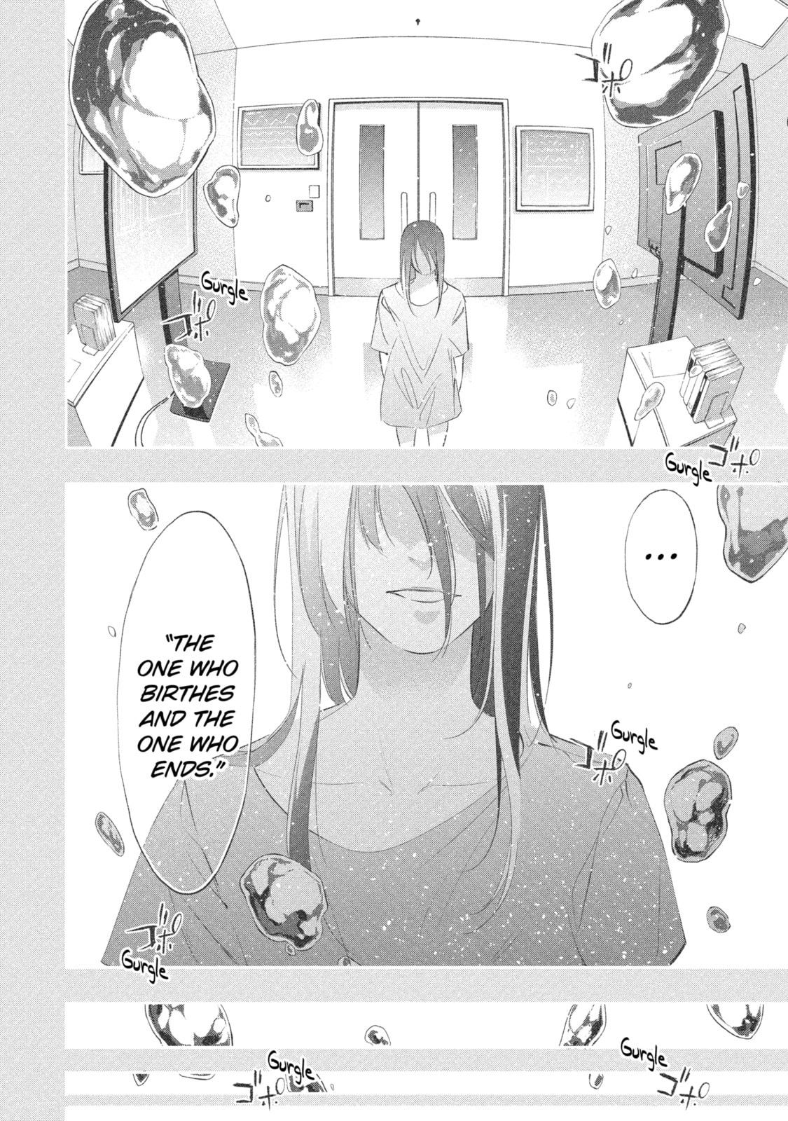 Read Dopeman chapter 7.1 image 11 on Lezhin
