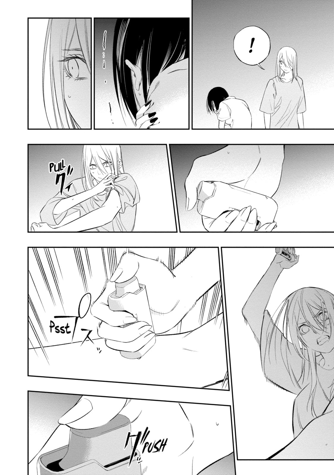 Read Dopeman chapter 7.1 image 9 on Lezhin