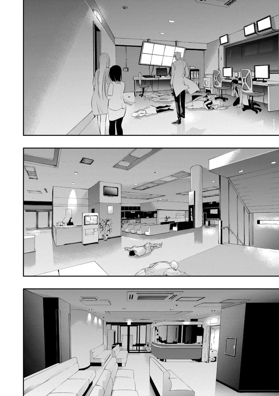 Read Dopeman chapter 7.2 image 13 on Lezhin