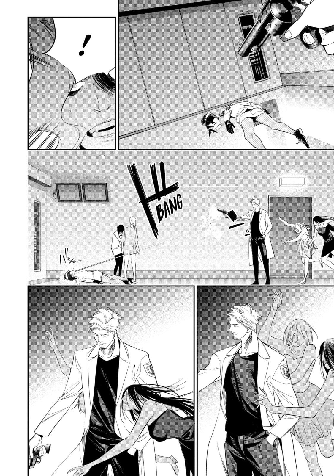 Read Dopeman chapter 7.2 image 7 on Lezhin