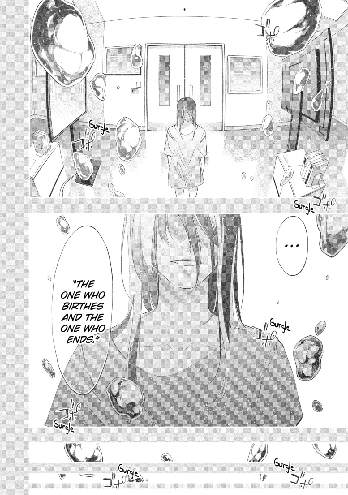 Read Dopeman chapter 7 image 11 on Lezhin