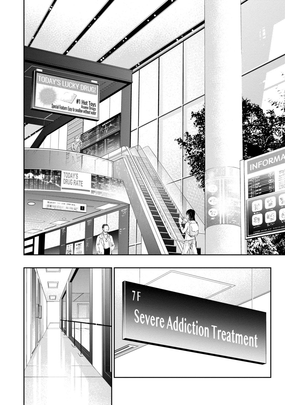 Read Dopeman chapter 8.1 image 7 on Lezhin