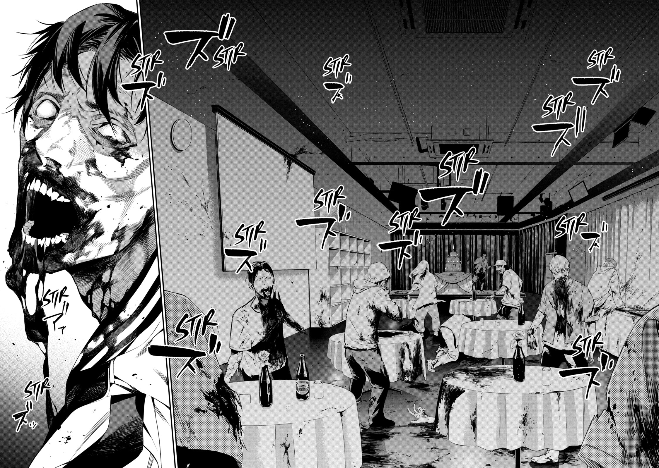 Read Dopeman chapter 9 image 12 on Lezhin