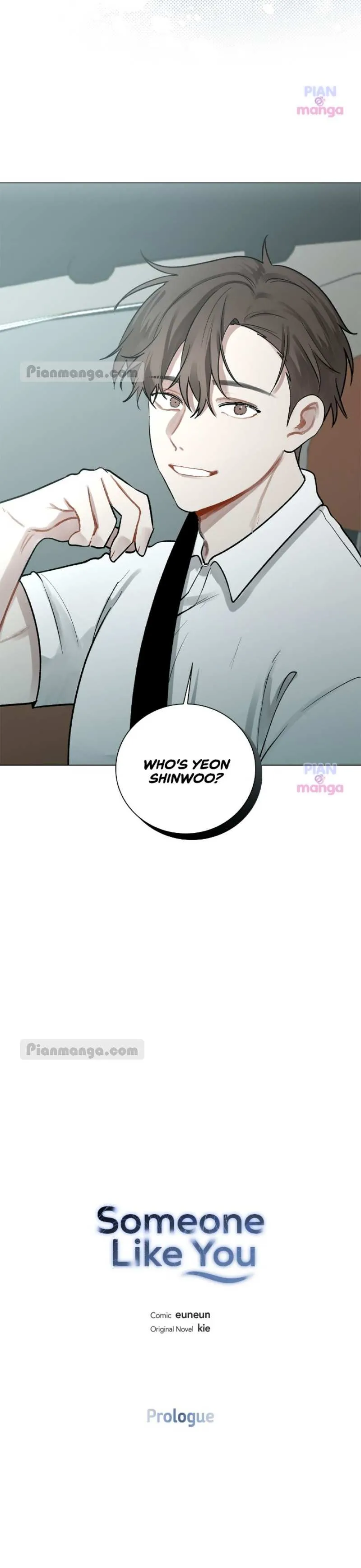Read Doppleganger chapter 0 image 8 on Lezhin