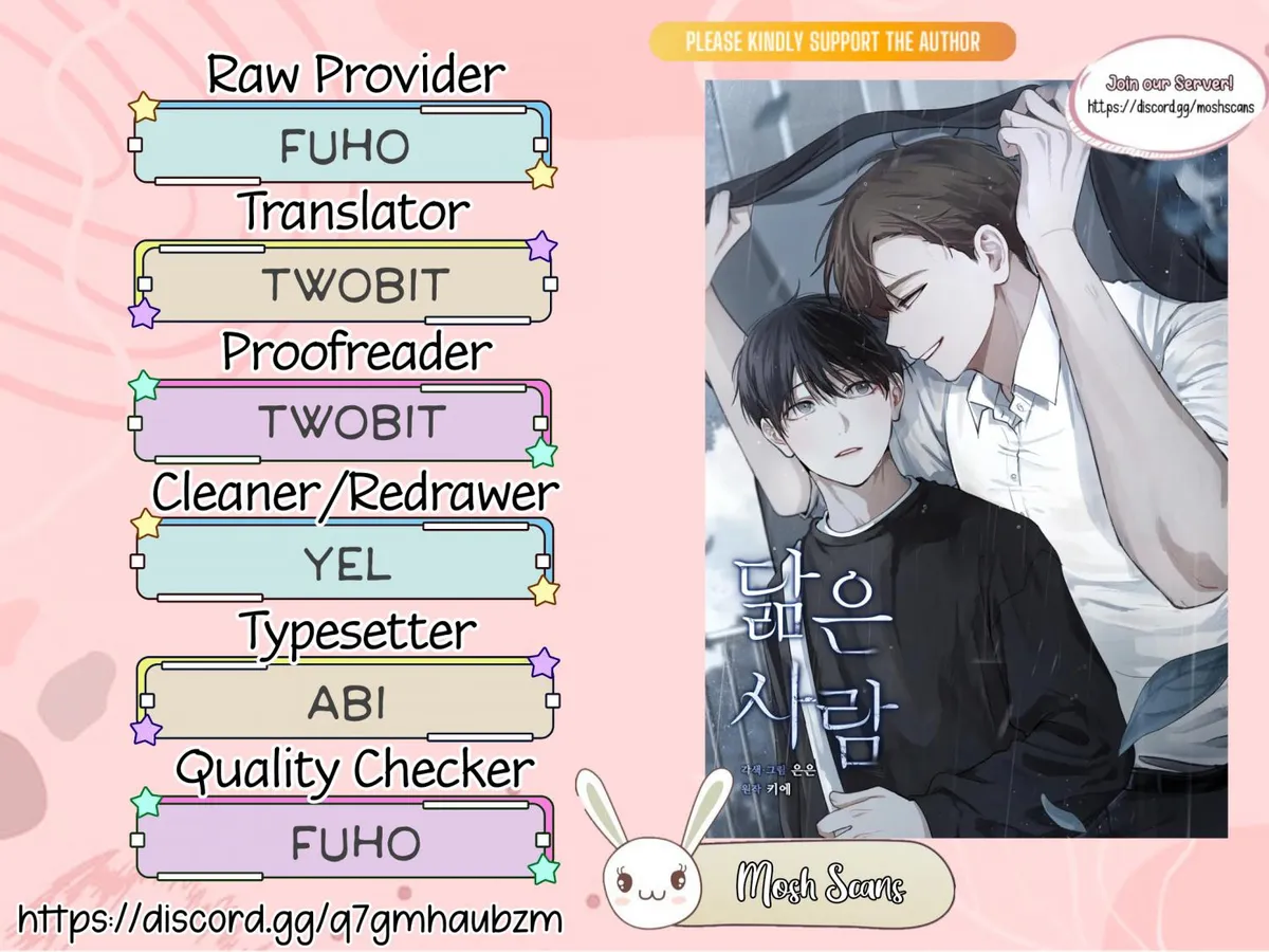 Read Doppleganger chapter 1 image 14 on Lezhin