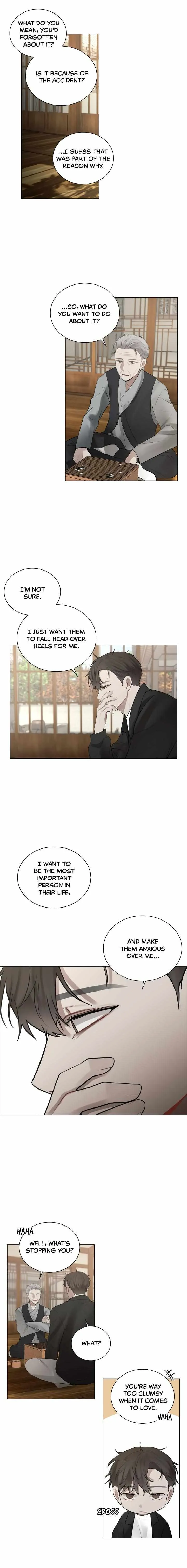 Read Doppleganger chapter 10 image 13 on Lezhin