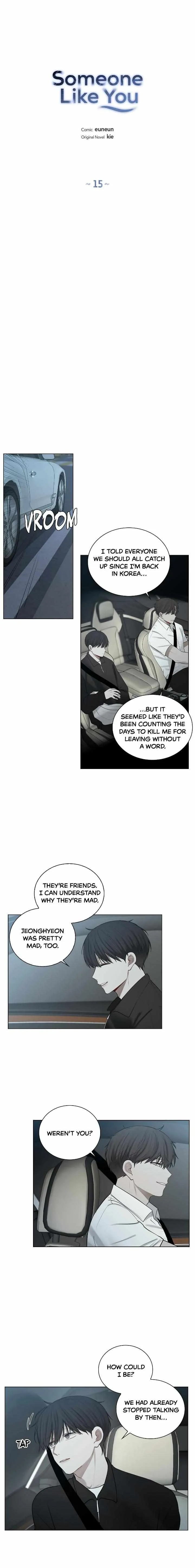 Read Doppleganger chapter 15 image 6 on Lezhin