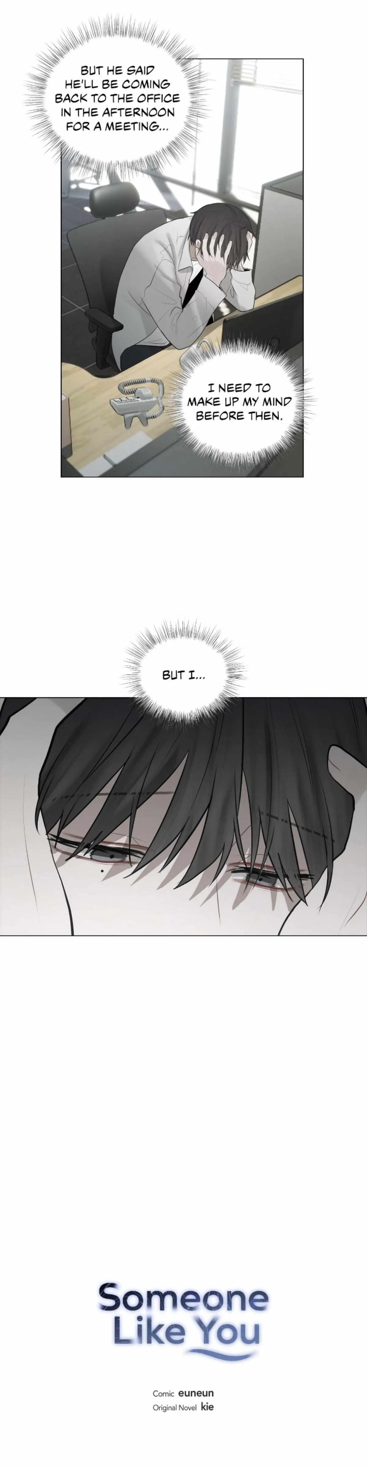 Read Doppleganger chapter 16 image 5 on Lezhin