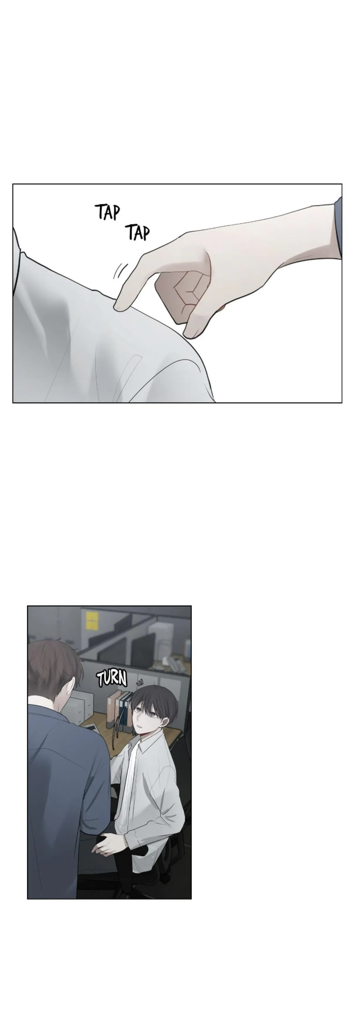 Read Doppleganger chapter 17 image 14 on Lezhin