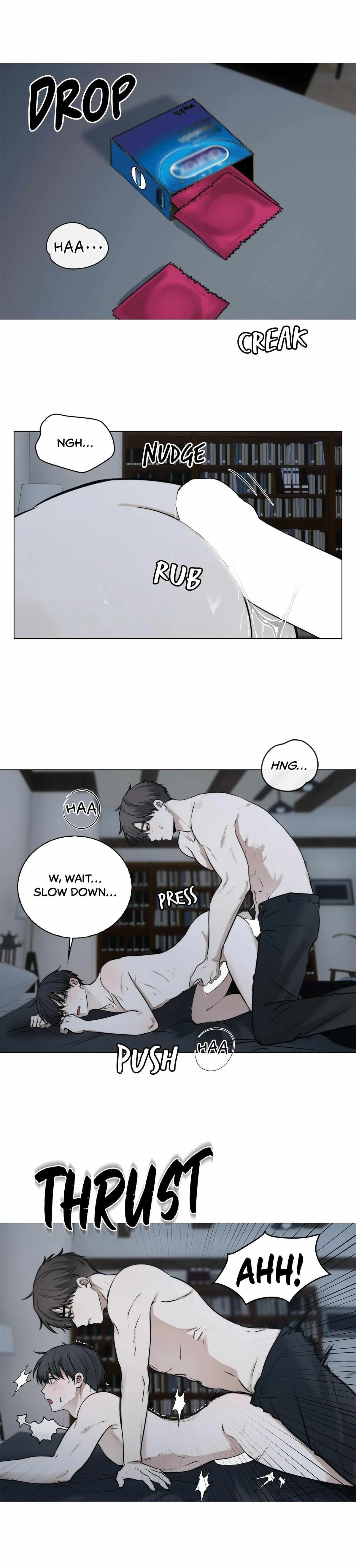 Read Doppleganger chapter 2 image 6 on Lezhin