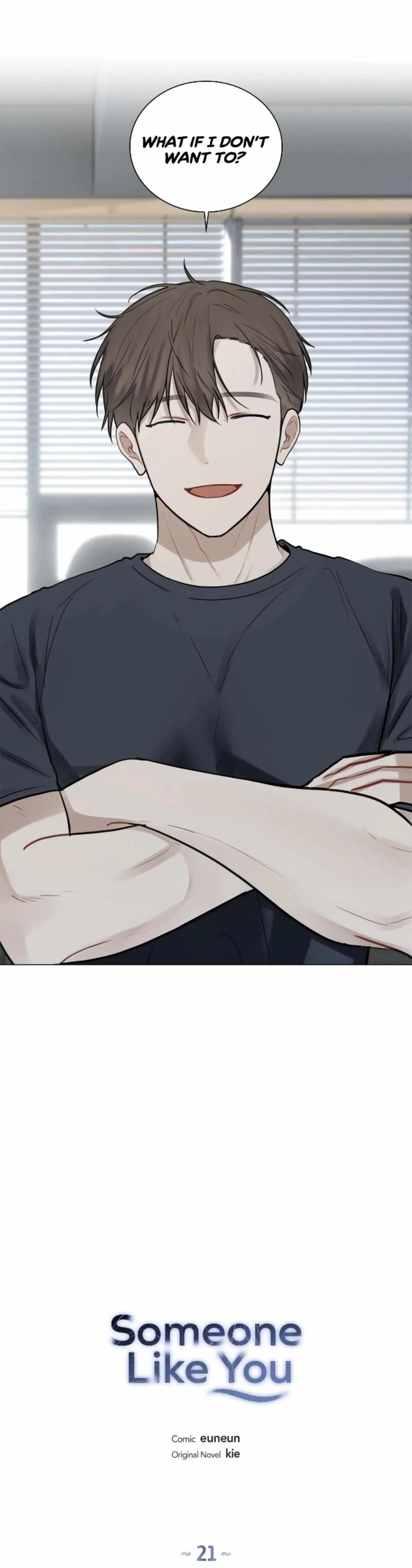Read Doppleganger chapter 21 image 13 on Lezhin