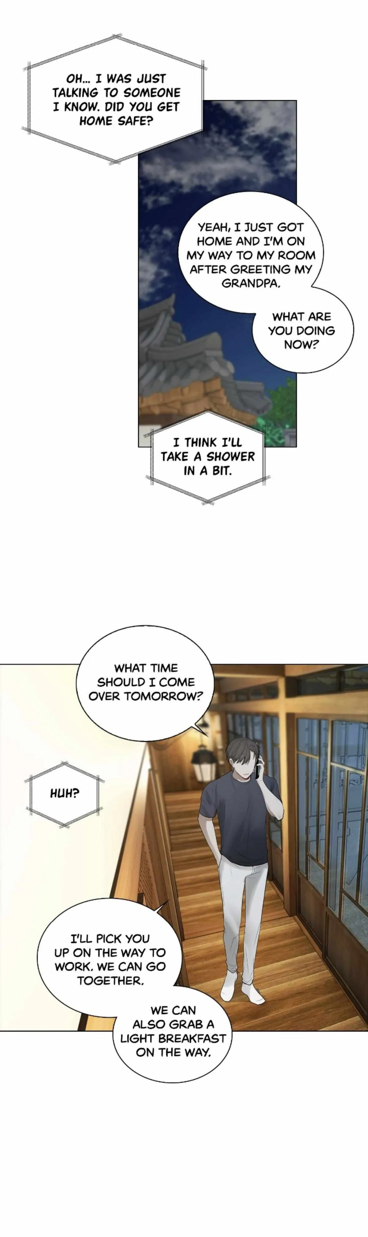Read Doppleganger chapter 22 image 17 on Lezhin