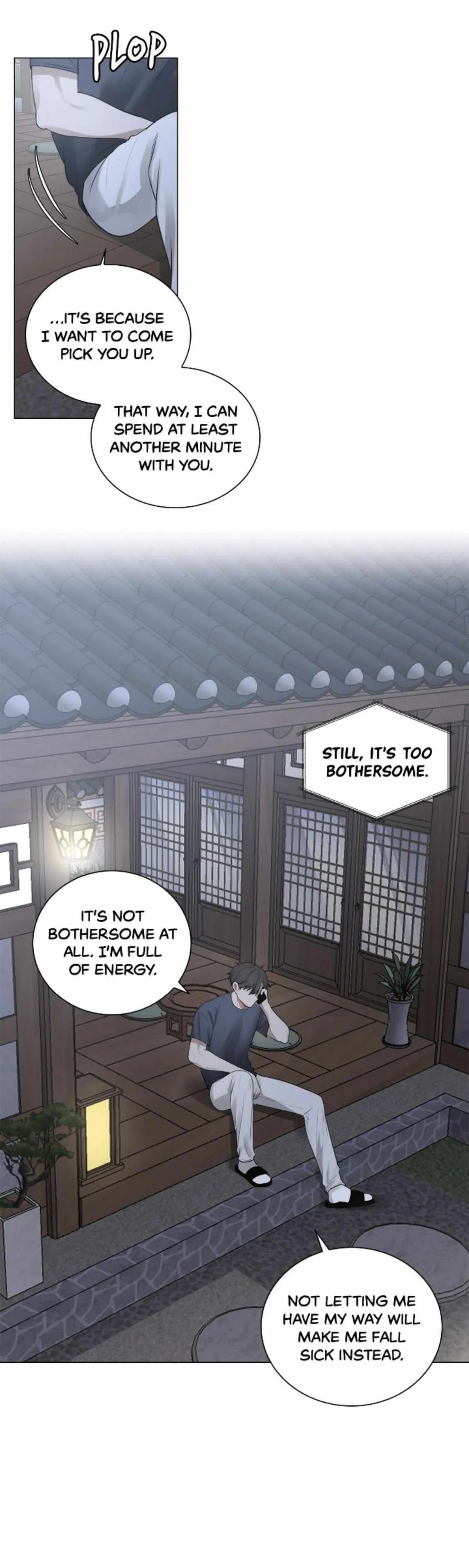 Read Doppleganger chapter 22 image 19 on Lezhin