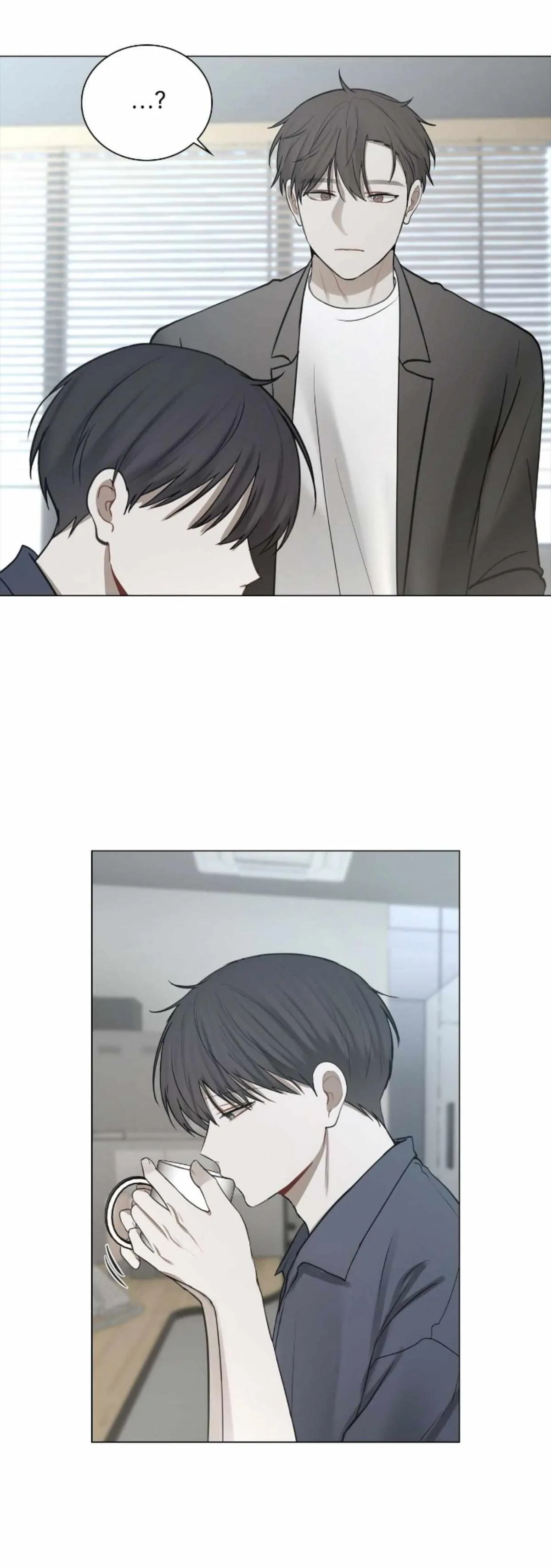 Read Doppleganger chapter 22 image 31 on Lezhin