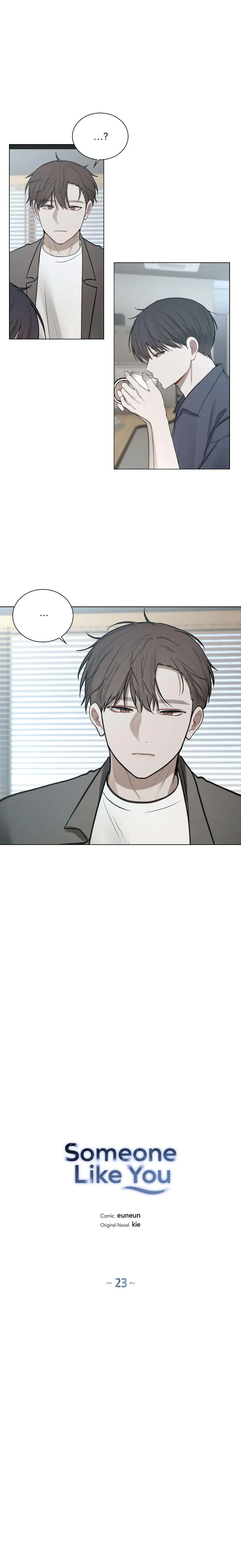 Read Doppleganger chapter 23 image 1 on Lezhin
