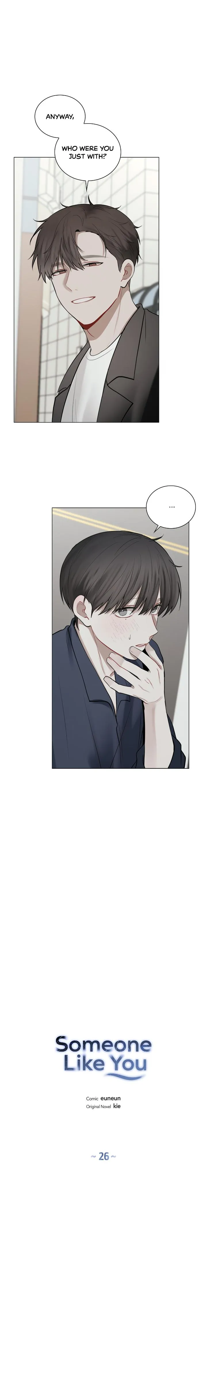 Read Doppleganger chapter 26 image 1 on Lezhin