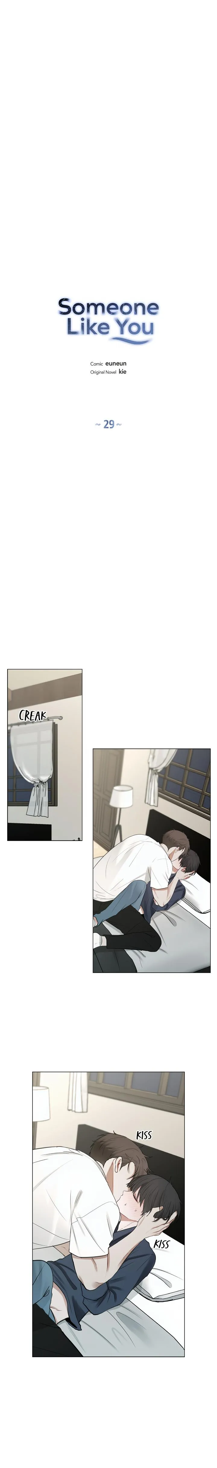 Read Doppleganger chapter 29 image 4 on Lezhin