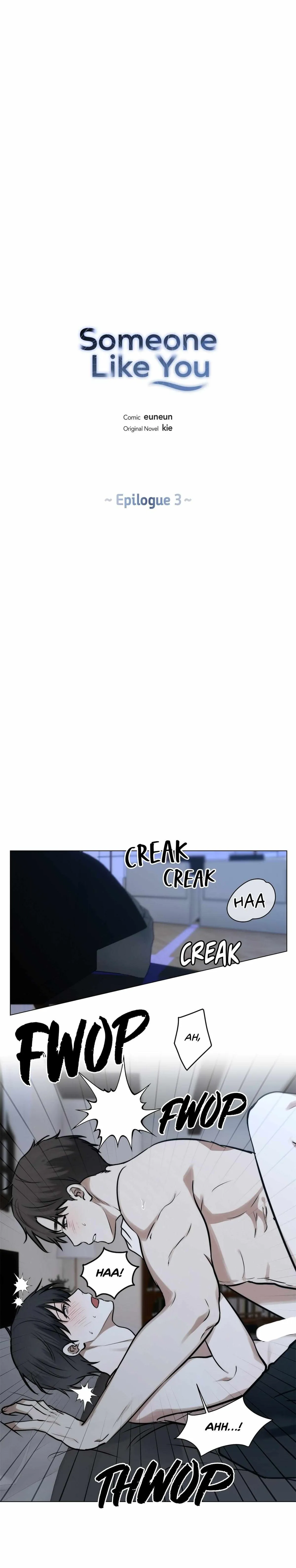 Read Doppleganger chapter 3 image 2 on Lezhin