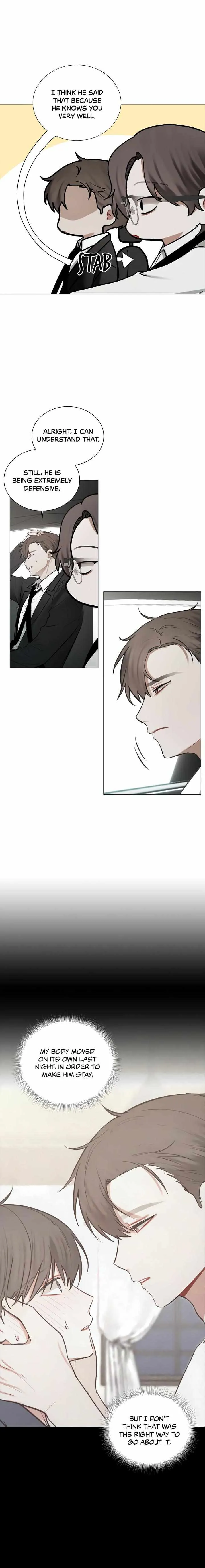 Read Doppleganger chapter 31 image 6 on Lezhin