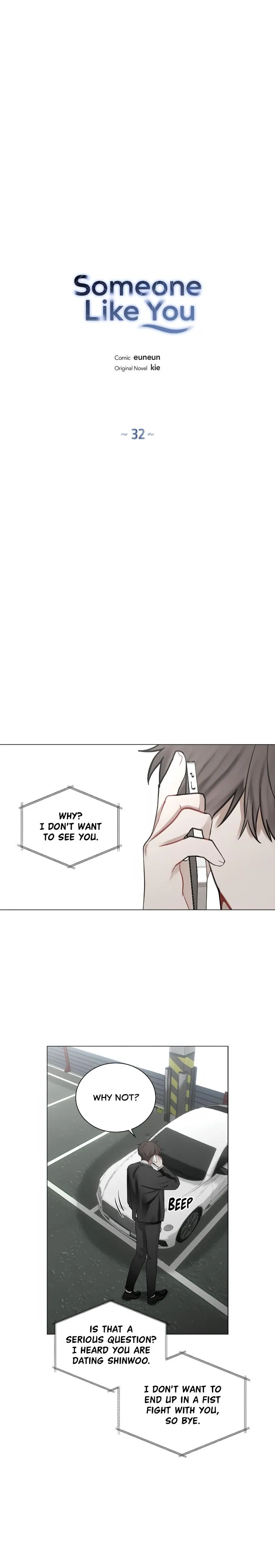 Read Doppleganger chapter 32 image 2 on Lezhin