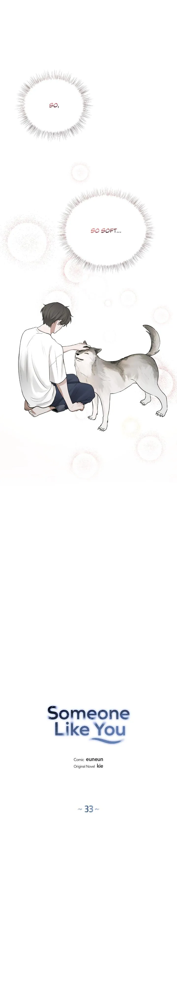 Read Doppleganger chapter 33 image 1 on Lezhin