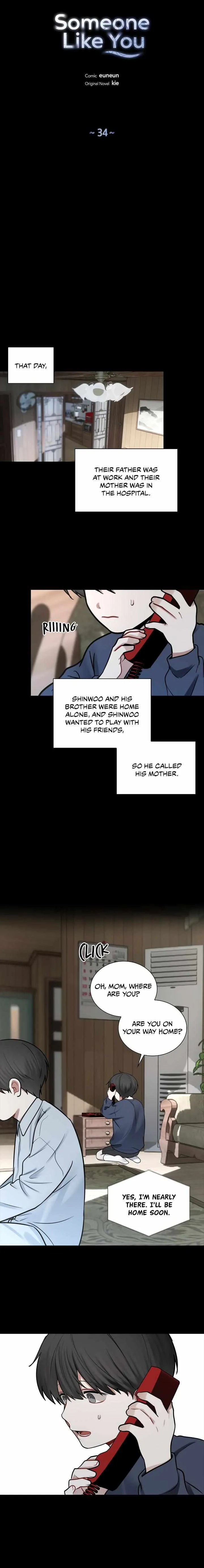 Read Doppleganger chapter 34 image 1 on Lezhin