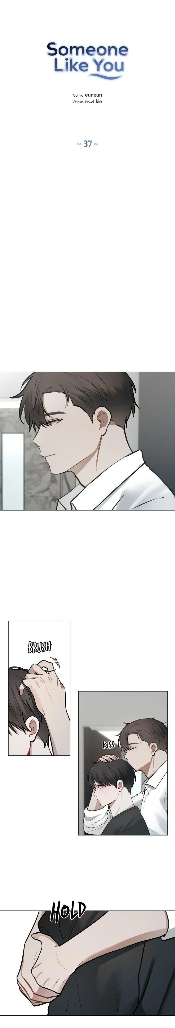 Read Doppleganger chapter 37 image 1 on Lezhin