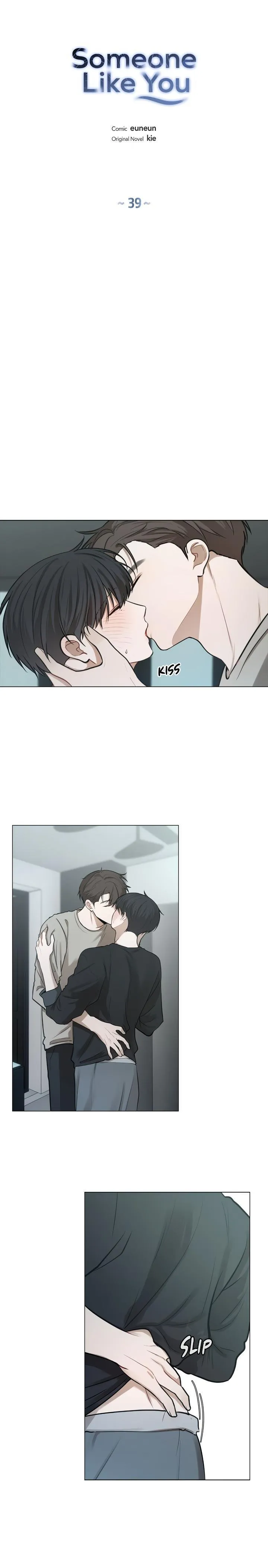 Read Doppleganger chapter 39 image 1 on Lezhin